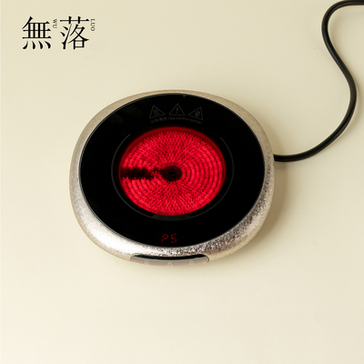 无落手工小坐亮银电陶炉养生炉小型加热炉圆形高端创意茶具煮茶炉