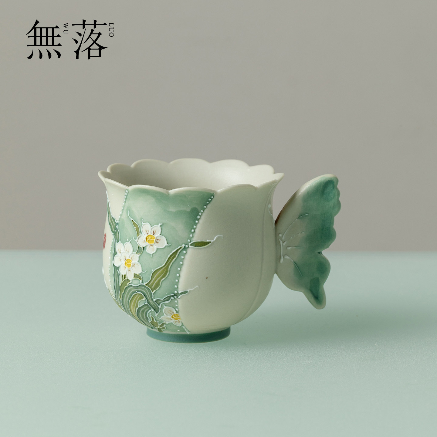 无落手绘水仙渡蝴蝶杯高档陶瓷创意茶杯高颜值家用高端茶具主人杯