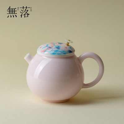 无落粉彩手绘蝶恋花龙蛋壶景德镇高端原创单壶精致女士专用泡茶壶