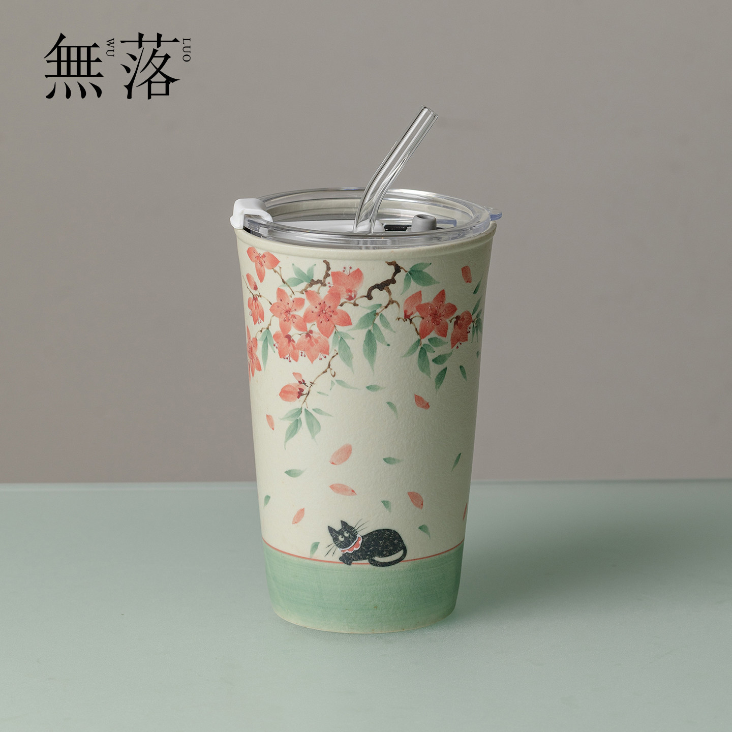 无落手绘落樱序花下狸奴直饮杯高颜值陶瓷吸管杯家用小清新喝水杯图片