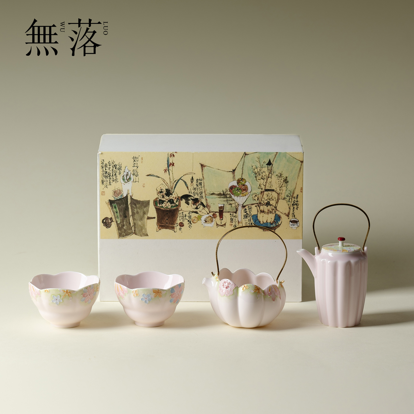 无落高颜值粉彩手绘万花提梁壶套装整套高端陶瓷茶壶茶杯礼盒套组