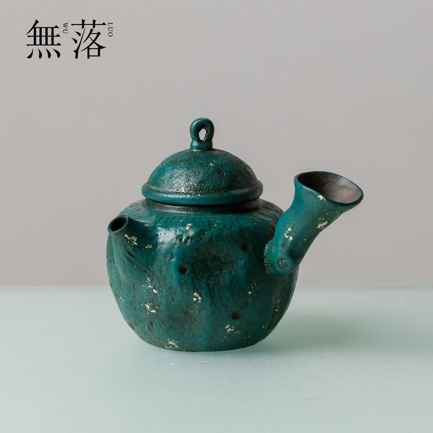 无落 植物大漆幽绿南蛮侧把壶创意手工粗陶泡茶壶复古茶具手执壶