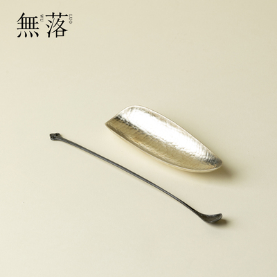 无落 纯铜镀银锤纹茶则茶拨两件套日式纯手工锻打投茶器茶道配件