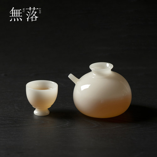 无落冰种玉瓷一人饮白酒酒具套装高档手工分酒醒酒器酒盅酒壶酒杯