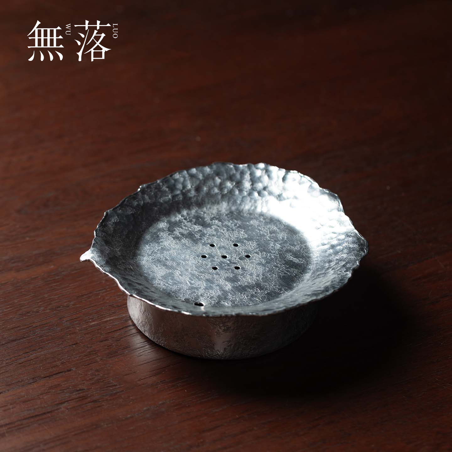 无落手工纯锡高脚壶承干泡盘中式高档复古茶道配件功夫茶具底托盘