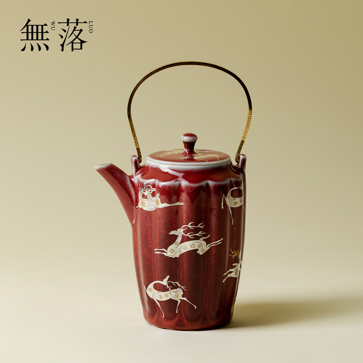 无落豇豆红复古过滤提梁壶