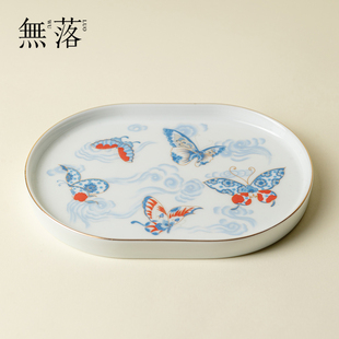 青花蝶舞椭圆形陶瓷壶承新中式 无落2025新款 家用高端干泡盘高颜值