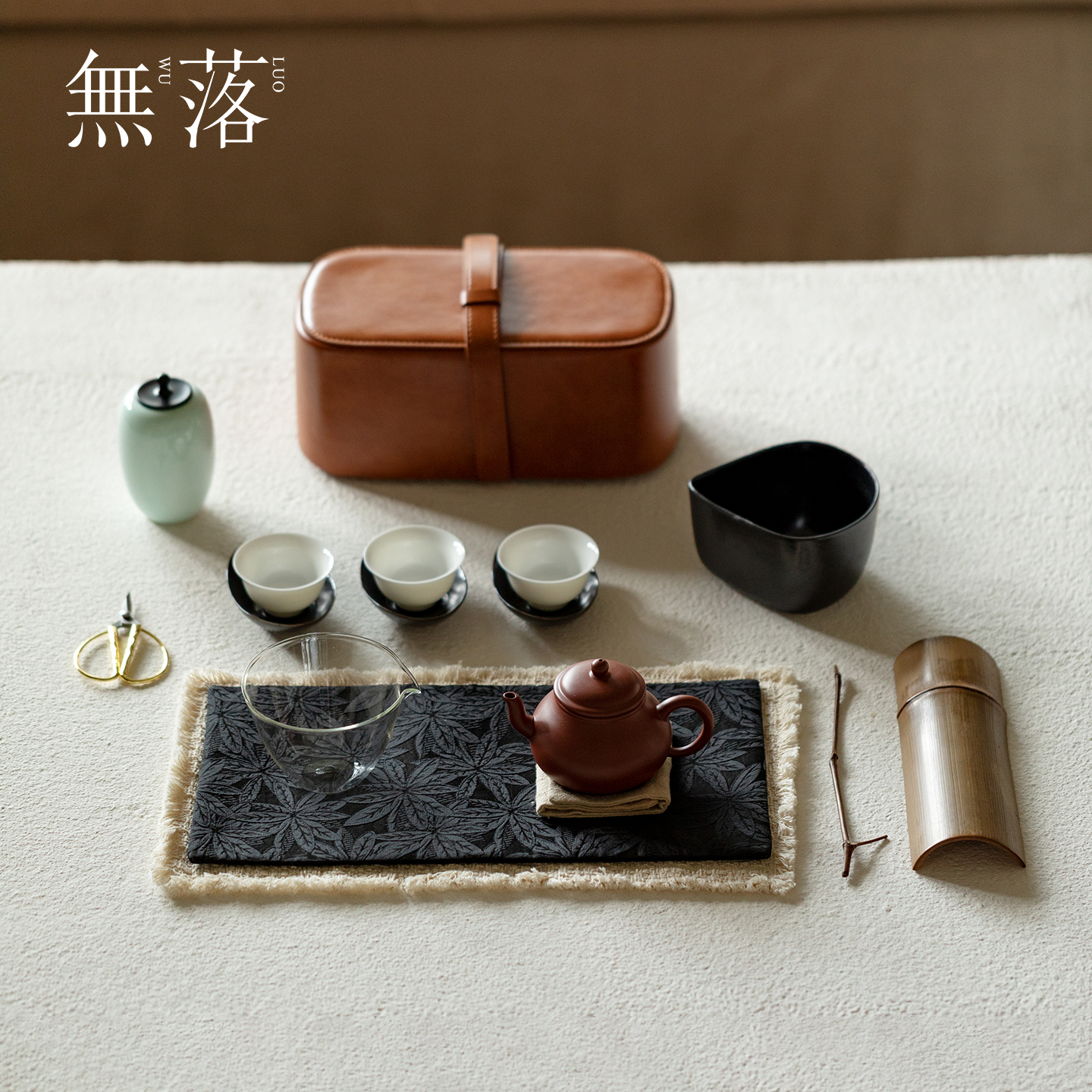 无落2025新款便携式旅行茶具高档紫砂壶一壶三杯高档泡茶器收纳箱