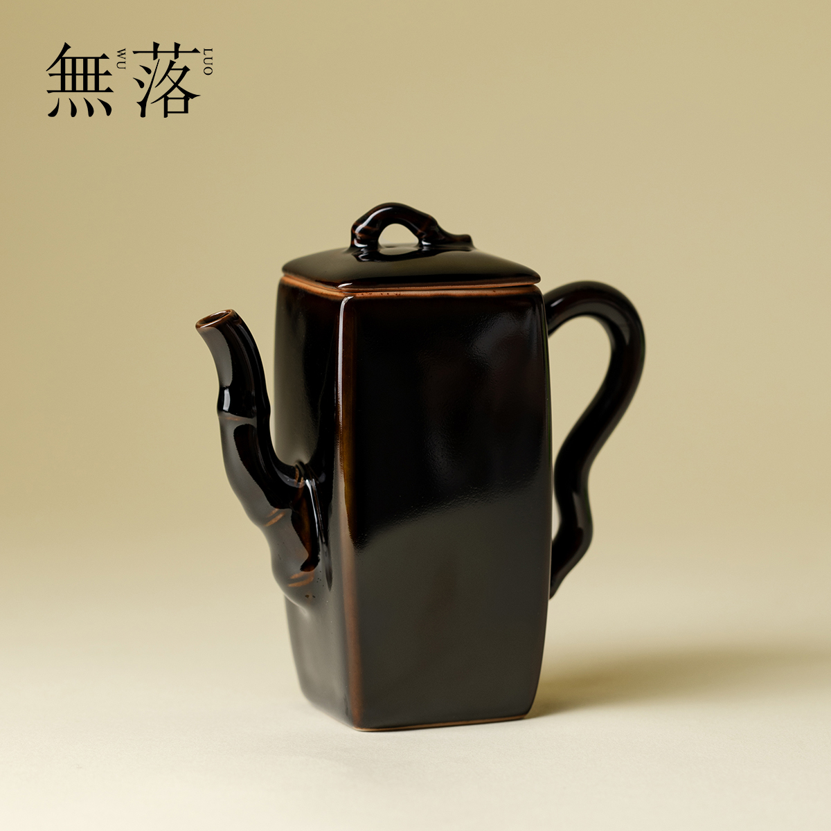 无落黑金釉四方茶壶高端陶瓷墨染诗行单壶复古功夫茶具过滤泡茶器
