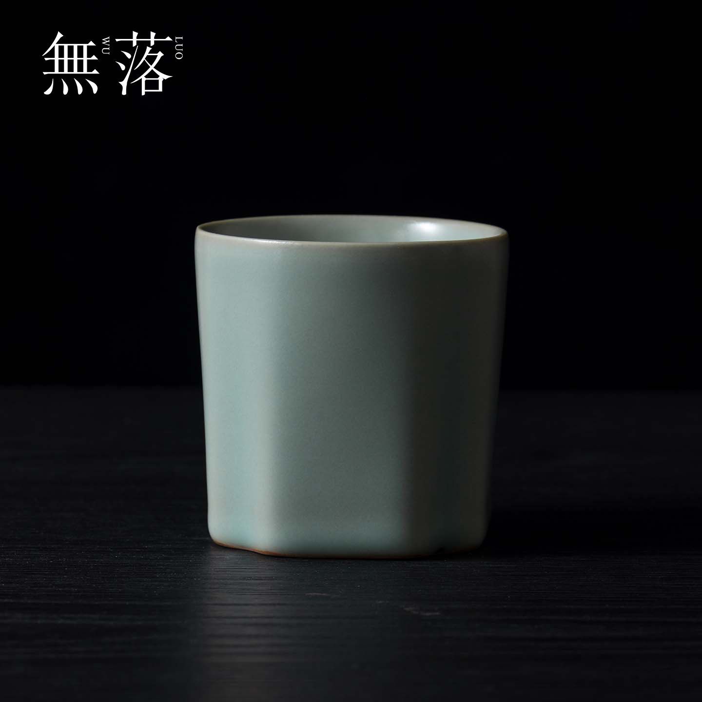 无落天青汝窑四方海棠杯家用手工茶杯功夫茶具中式精致主人杯客杯