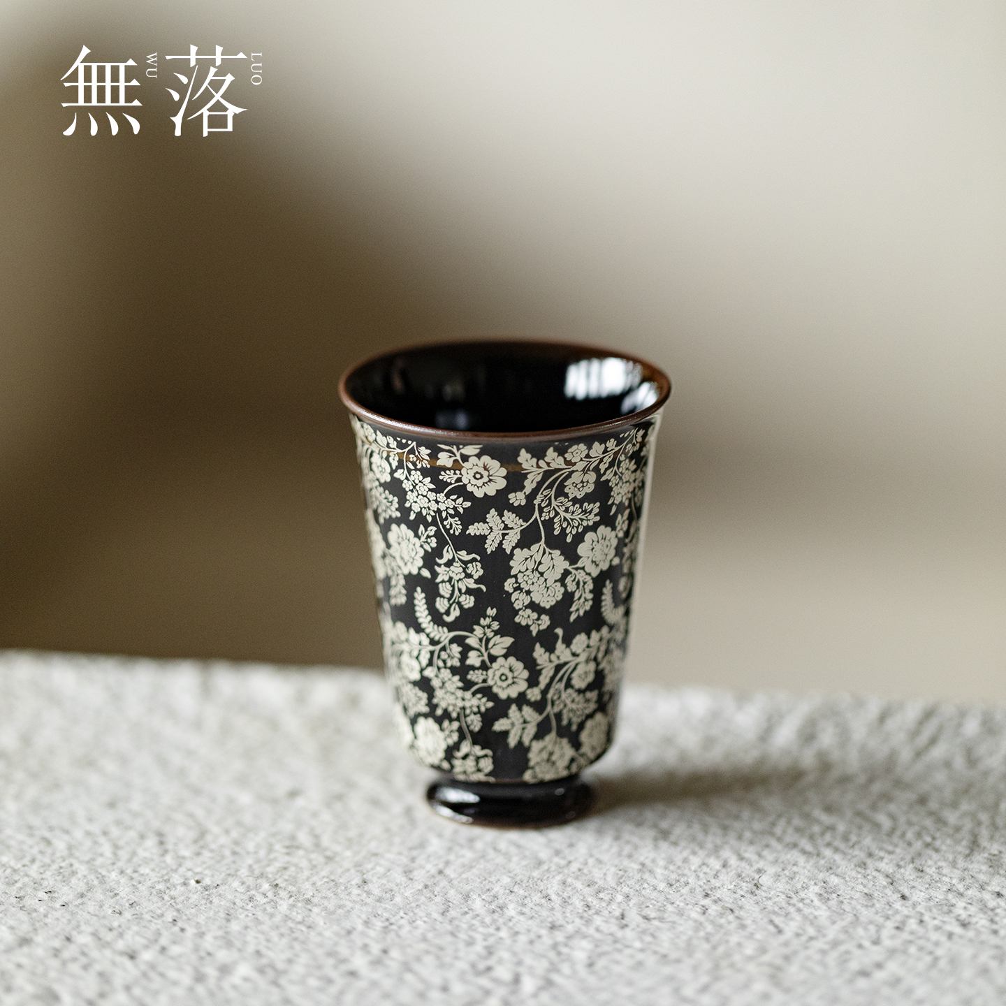 无落 创意墨染万花银彩主人杯黑金釉个人专用单杯品茗杯功夫茶具