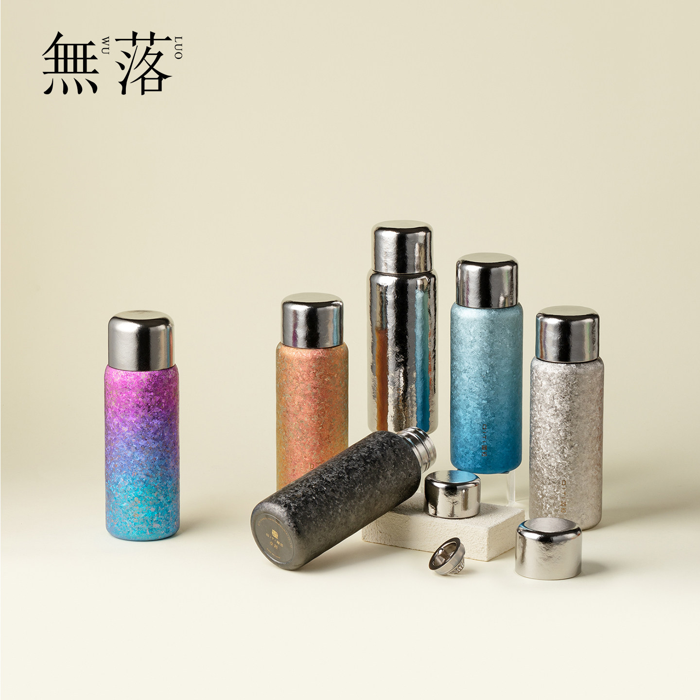 无落 纯钛保温杯高端冰花纹旋盖便携式带茶隔男女通用水杯礼盒装