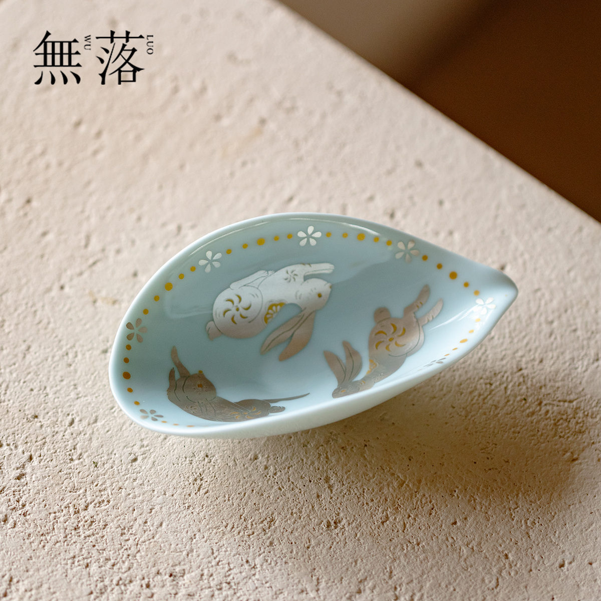 无落 错金银彩玉兔茶则高档玉瓷手工赏茶荷精致茶道配件投茶器具
