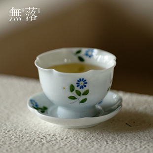 高端陶瓷手绘茶杯品茗杯喝茶杯 无落手绘青花小雏菊花口主人杯套装