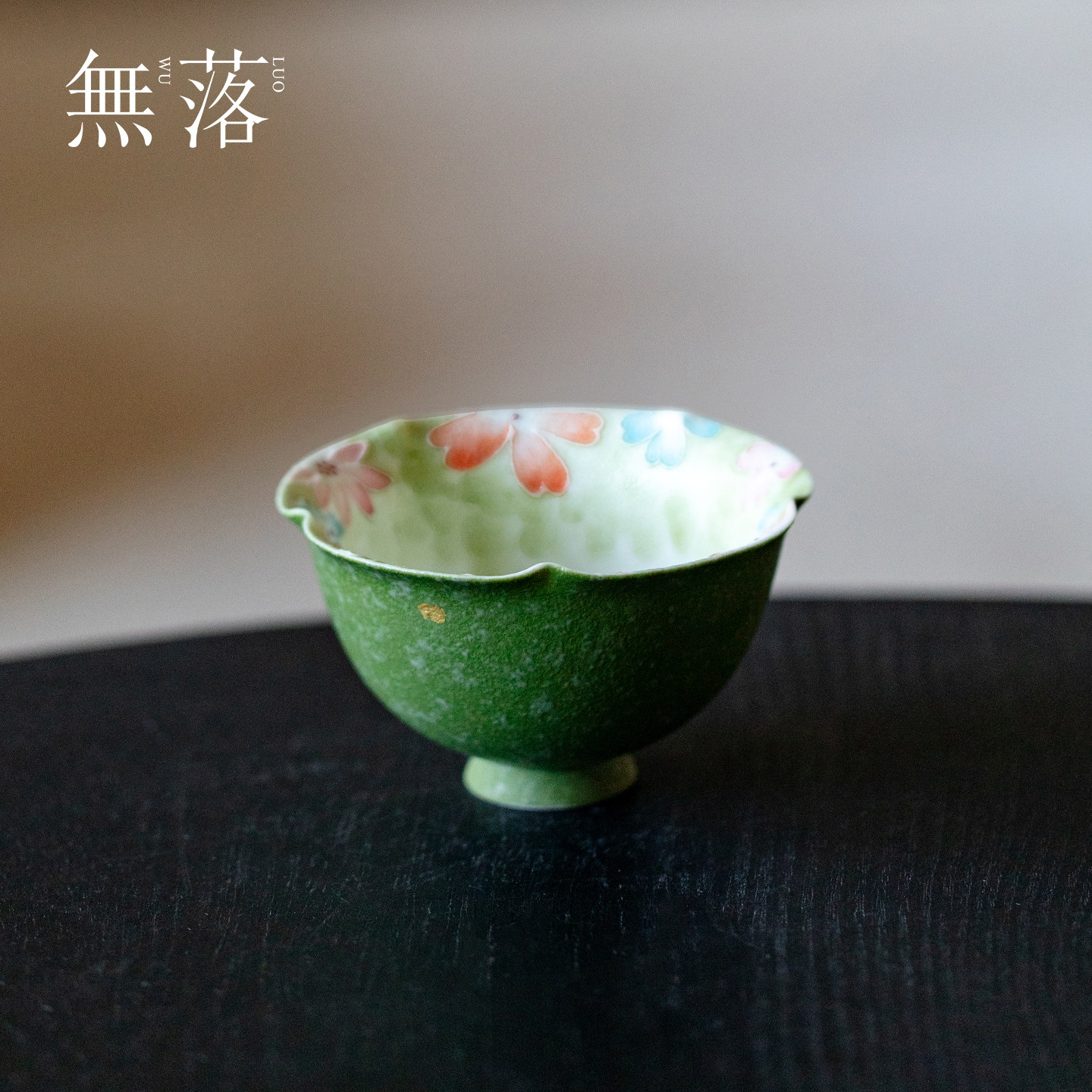 无落手绘小青柑花屿花口茶杯茶张原创手工陶瓷主人杯单杯功夫茶具
