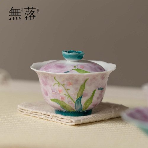 无落手绘雾紫铃兰序莲花撇口三才盖碗高档手工泡茶碗高颜值敬茶碗