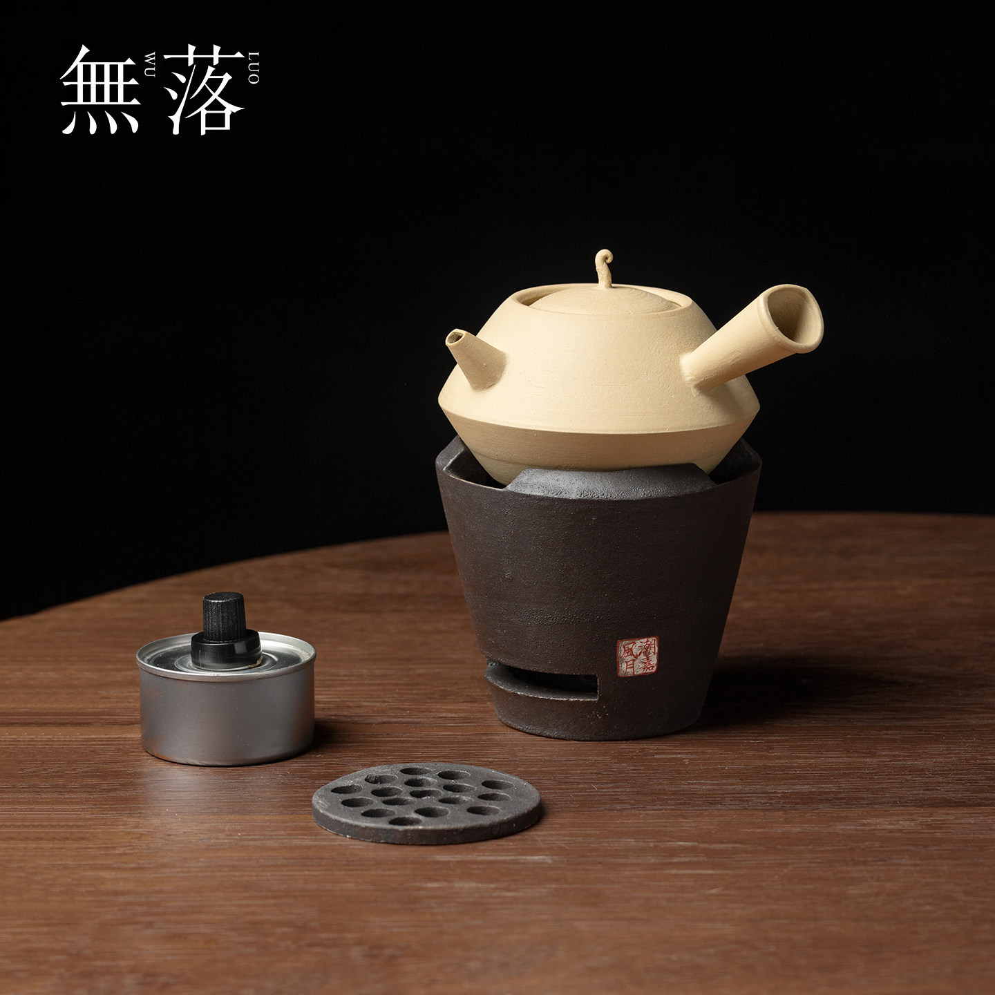 无落手工白泥砂铫炭炉套组高档粗陶烧水壶家用围炉煮茶泡茶壶套装
