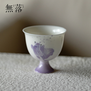 渐变紫手绘胖头鱼陶瓷高足杯女士主人杯高档茶具个人品茗杯 无落