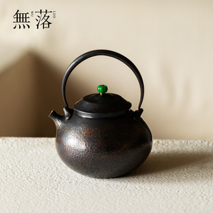 复古中式 无落 紫铜提梁壶高端手工锤纹烧水壶家用功夫茶具煮茶器