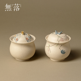 无落 宜兴紫砂段泥手绘青花蝴蝶盖碗日式陶艺创意功夫茶具泡茶碗