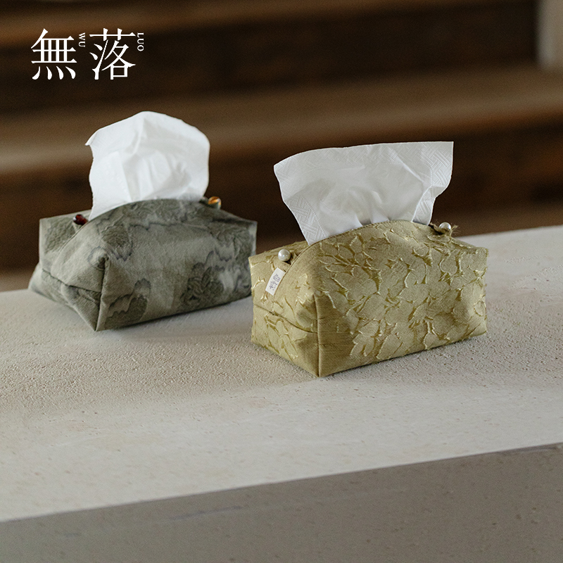 手工织锦纸巾收纳盒布艺中式桌面轻奢抽纸盒民宿茶室金缕纸巾布套