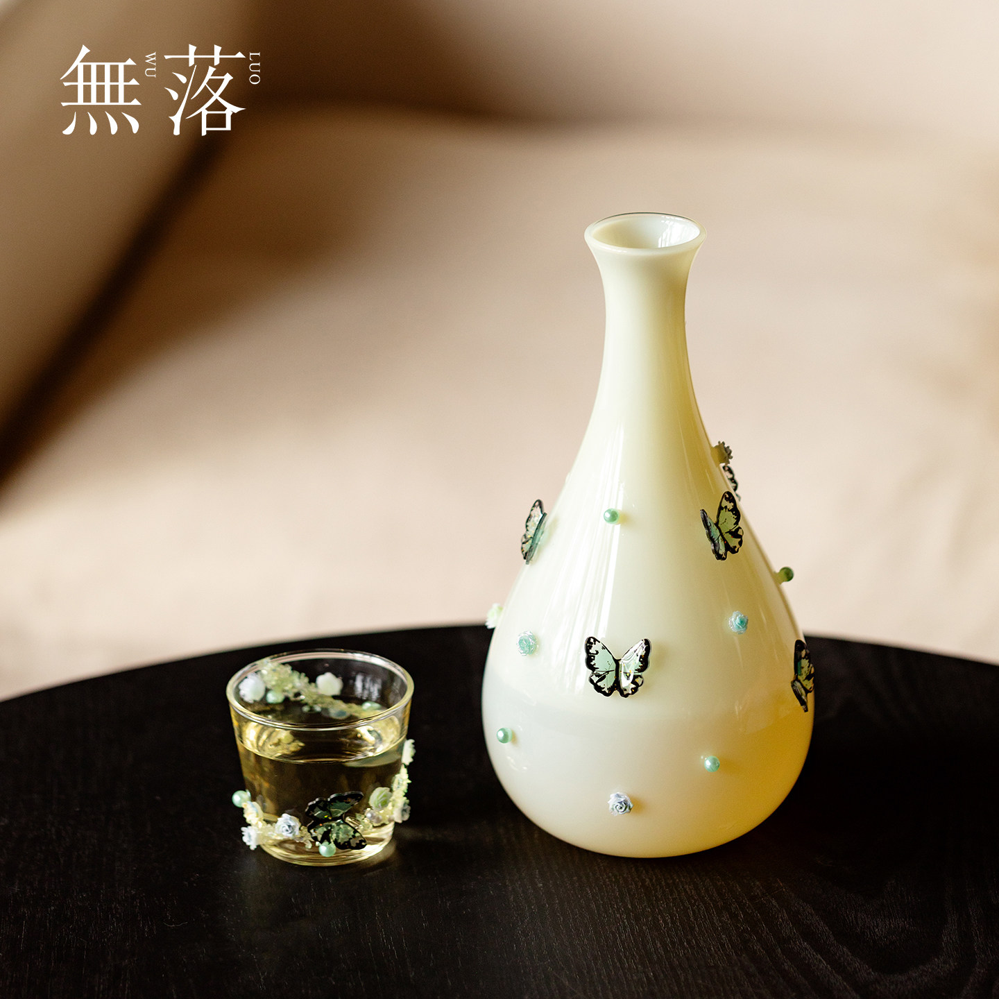 无落 青影蝶玻璃红酒醒酒器凉水瓶玻璃杯diy手工分享壶花茶冷萃瓶