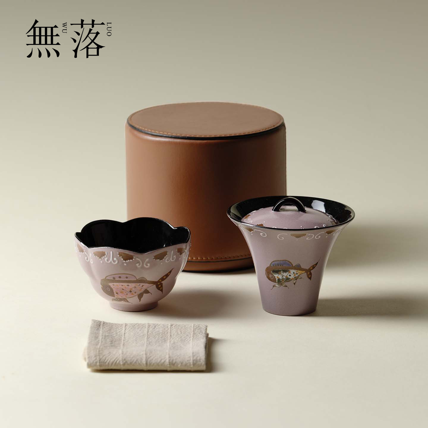 无落手绘柔粉鱼梦旅行茶具盖碗茶杯一人饮户外便携皮革收纳小套装,餐饮具,旅行茶具,淘宝优惠券,粉丝福利购,淘宝优惠卷