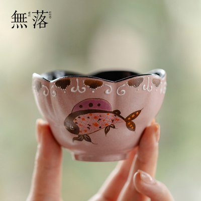 无落手绘花口女士茶杯品茗杯
