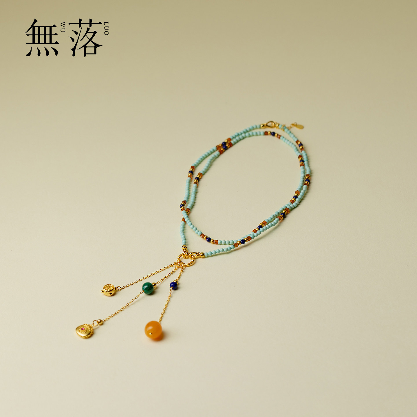 无落高颜值女士松石绿锁骨链高级感银镀金装饰链优雅百搭气质项链