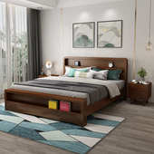 实木床1.8米双人床现代简约主卧大床1.5中式 经济型软包靠背储物床