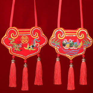 刺绣龙凤锁鸳鸯锁同心锁订婚锁婚庆情侣挂脖锁包挂饰婚礼喜字锁子