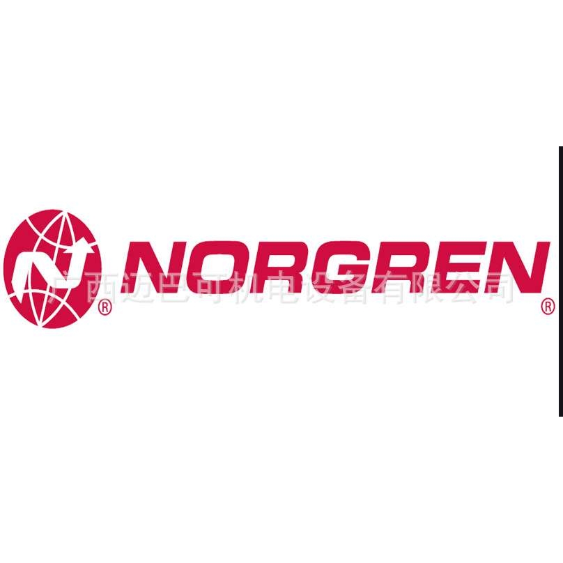 供应英国诺冠NORGREN滤芯5576-97 NORGREN