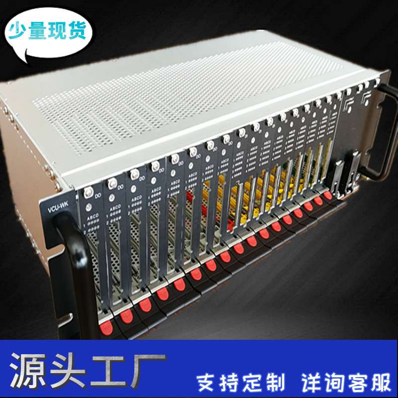 河北厂家加工定制19英寸1U2U3U4U5U6U7U铝合金机箱铝型材钣金件