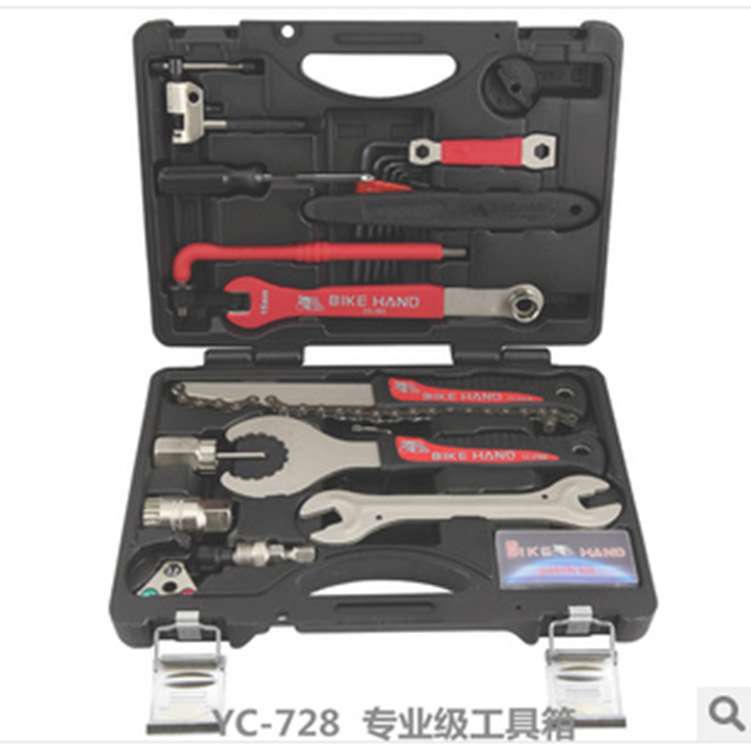 BIKEHAND自行车多功能组合工具套装 山地车修车维修工具 2.5KG