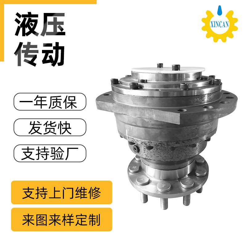用于挖沟机减速液压行星齿轮箱 用于挖沟机减速液压行星齿轮箱
