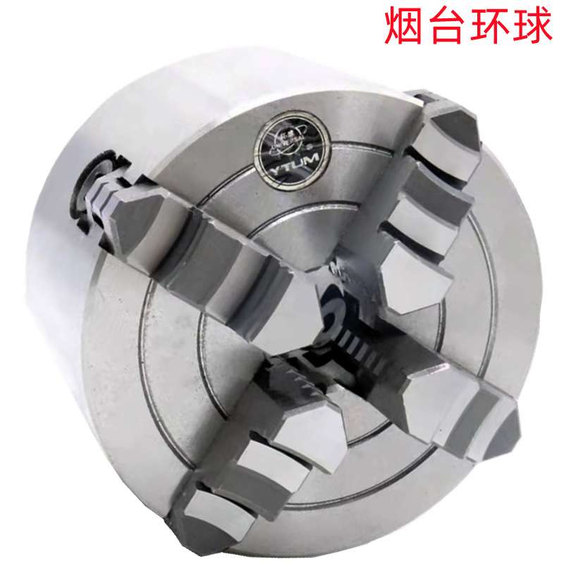 烟台环球K72-100/K72-300/K72-800/K72-250 销售 四爪单动卡盘