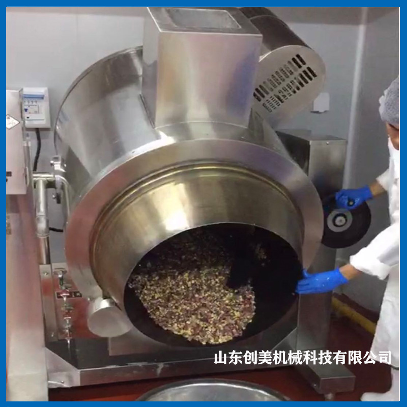 电磁全自动商用滚筒炒饭炒菜机 滚筒自动炒菜机 中央厨房炒菜机