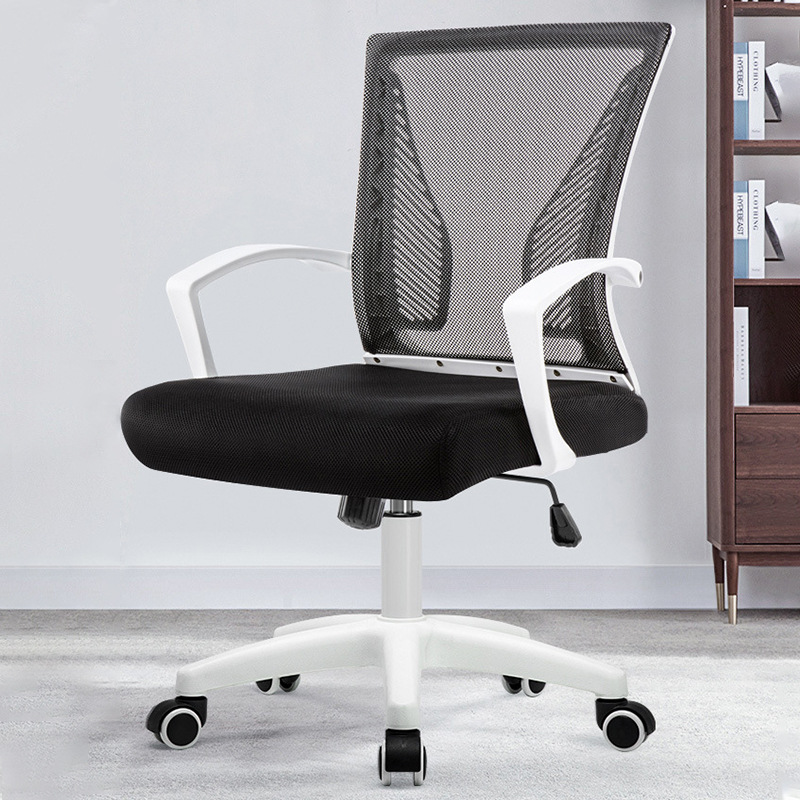 办公椅家用舒适久坐宿舍会议书房桌椅人体工学椅卧室靠背电脑椅子