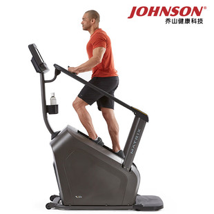 乔山家用健身爬楼机室内运动楼梯机健身房登山机走步攀爬机 C50XR