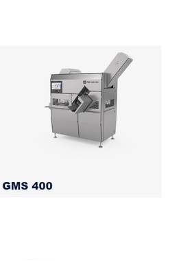 供应德国?MULTIVAC切片机GMS 520