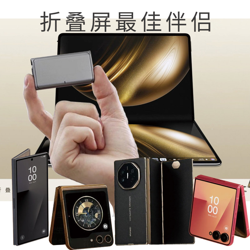 cheerdots无线蓝牙双模式鼠标