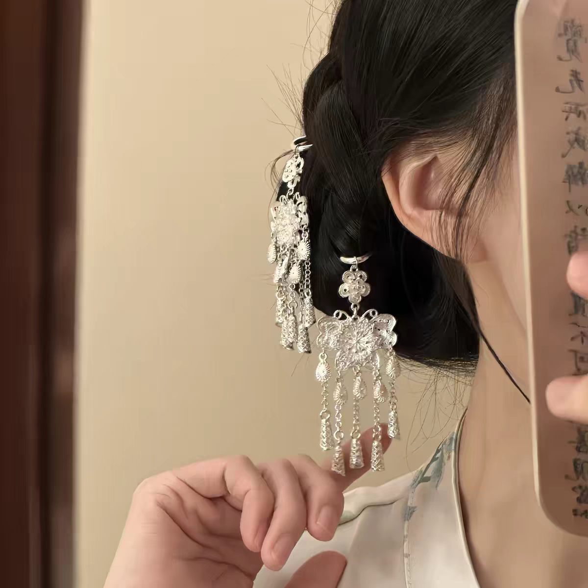 新中式苗银流苏U型发簪汉服