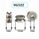 U624 V1804RS 带槽轴承导论走线拉线绕线专用轴承V624