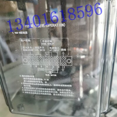 原装台湾裕祥YEK-B2/B2P2/4L油泵日本正和SHOWA通用款注油机润滑