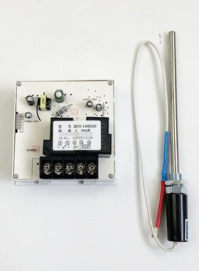 XMTA-L-6000型烘箱恒温鼓风干燥箱培养箱工业烤箱数显温控器仪表