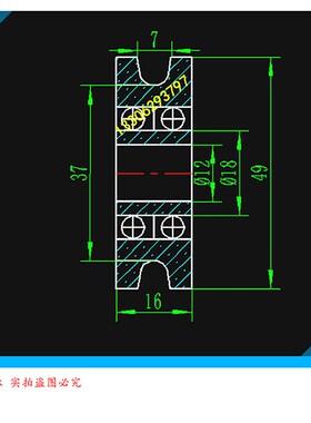导向轮U槽V槽带槽轴承 内径12mm外径49mm厚度16mm 校直 R3 90度角