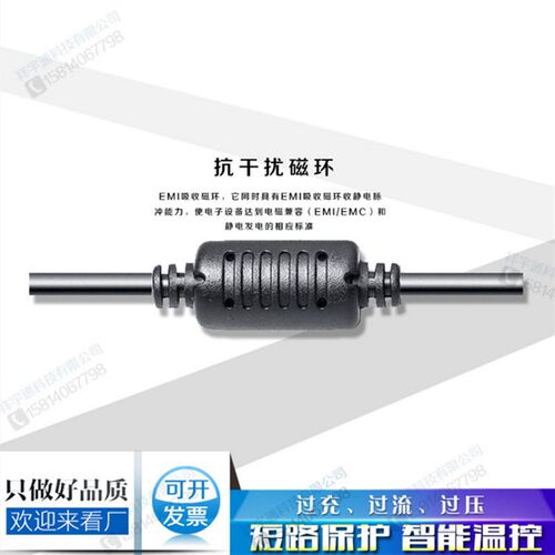 5V10A开关电源配接器5V15A20A直流电源25A直流稳压显示屏监控电源
