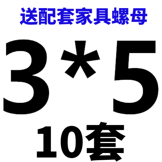 304不锈钢对锁螺丝螺母平头内六角子母铆钉护栏夹板对接螺丝M3-M8