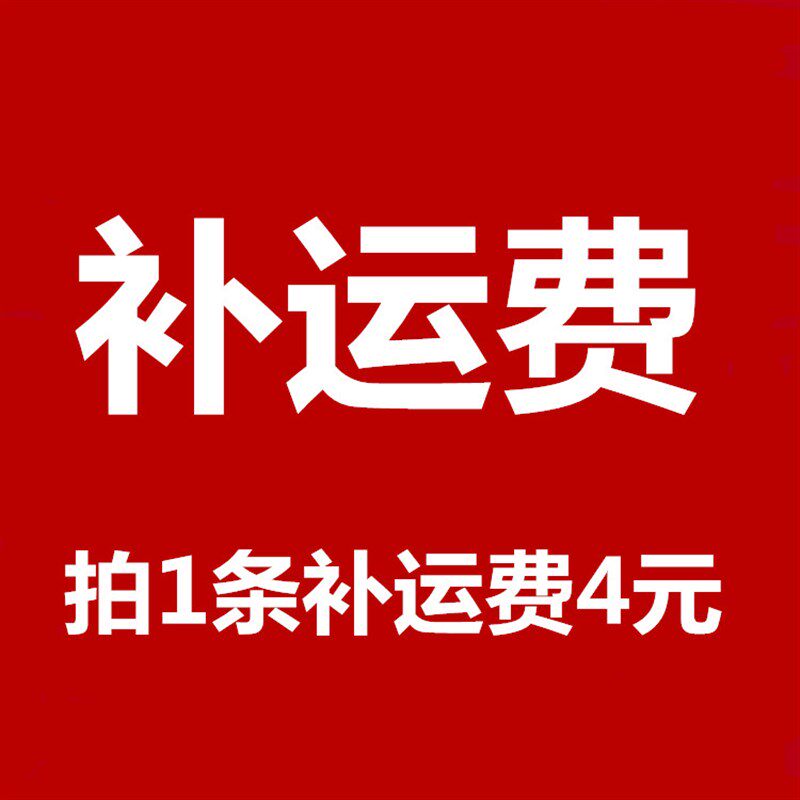 包邮长帝电烤箱CRTF32K/CRWF32KE原装配件不锈钢电热管发热管32L