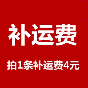 包邮长帝电烤箱CRTF32K/CRWF32KE原装配件不锈钢电热管发热管32L